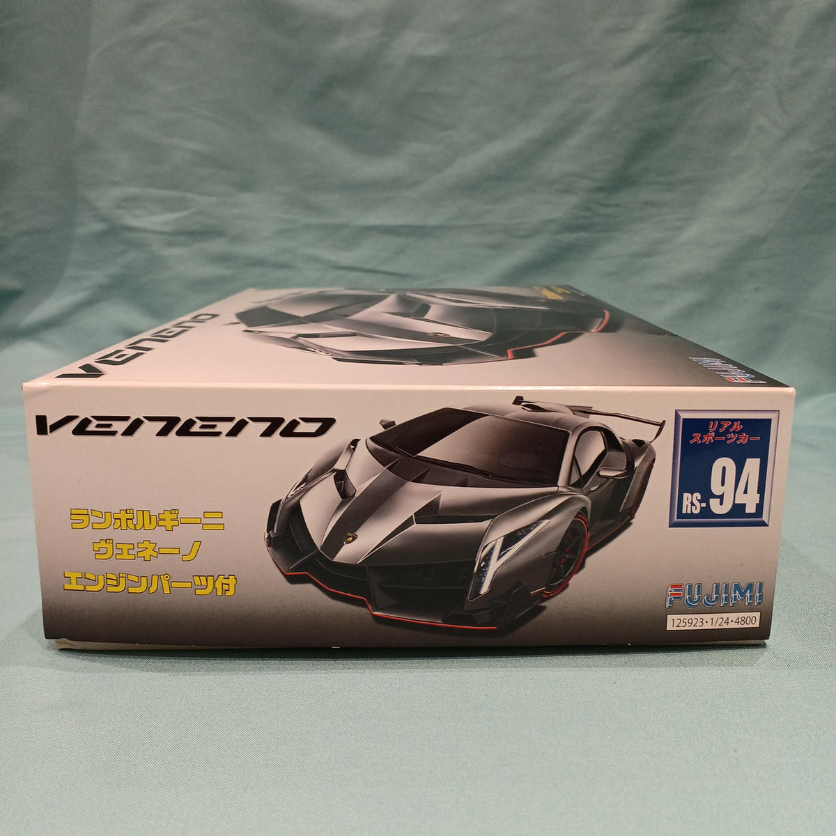 Fujimi Model Real Sports Car Series Lamborghini Veneno with Engine Parts