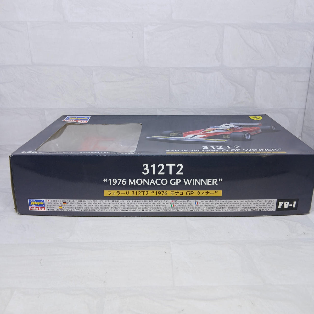 HASEGAWA Ferrari 312T2 1976 Monaco GP Winner FG1
