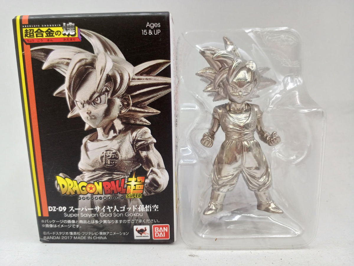BANDAI Chogokin Chunk Dragon Ball Super Chogokin Chunk DZ-09 Super Saiyan God Son Goku