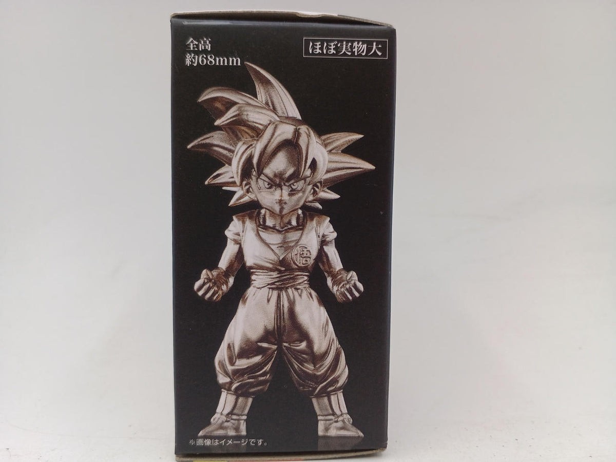 BANDAI Chogokin Chunk Dragon Ball Super Chogokin Chunk DZ-09 Super Saiyan God Son Goku
