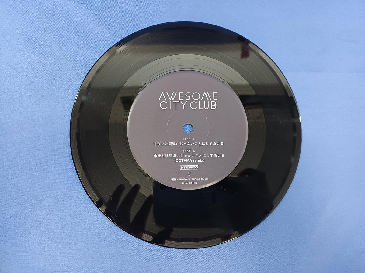 Awesome City Club / Tonight Is Not a Mistake *Junk EP Awesome City Club / Tonight's Only Mistake