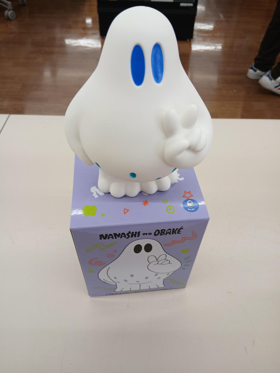 NANASHI NO OBAKE Sofubi/Peace Yeti-kun BLUE Sofubi/Peace Yeti-kun BLUE - NANASHI NO OBAKE Banzai Hobby