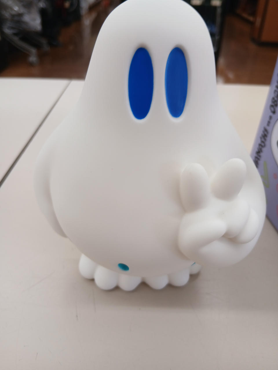 NANASHI NO OBAKE Sofubi/Peace Yeti-kun BLUE Sofubi/Peace Yeti-kun BLUE - NANASHI NO OBAKE Banzai Hobby