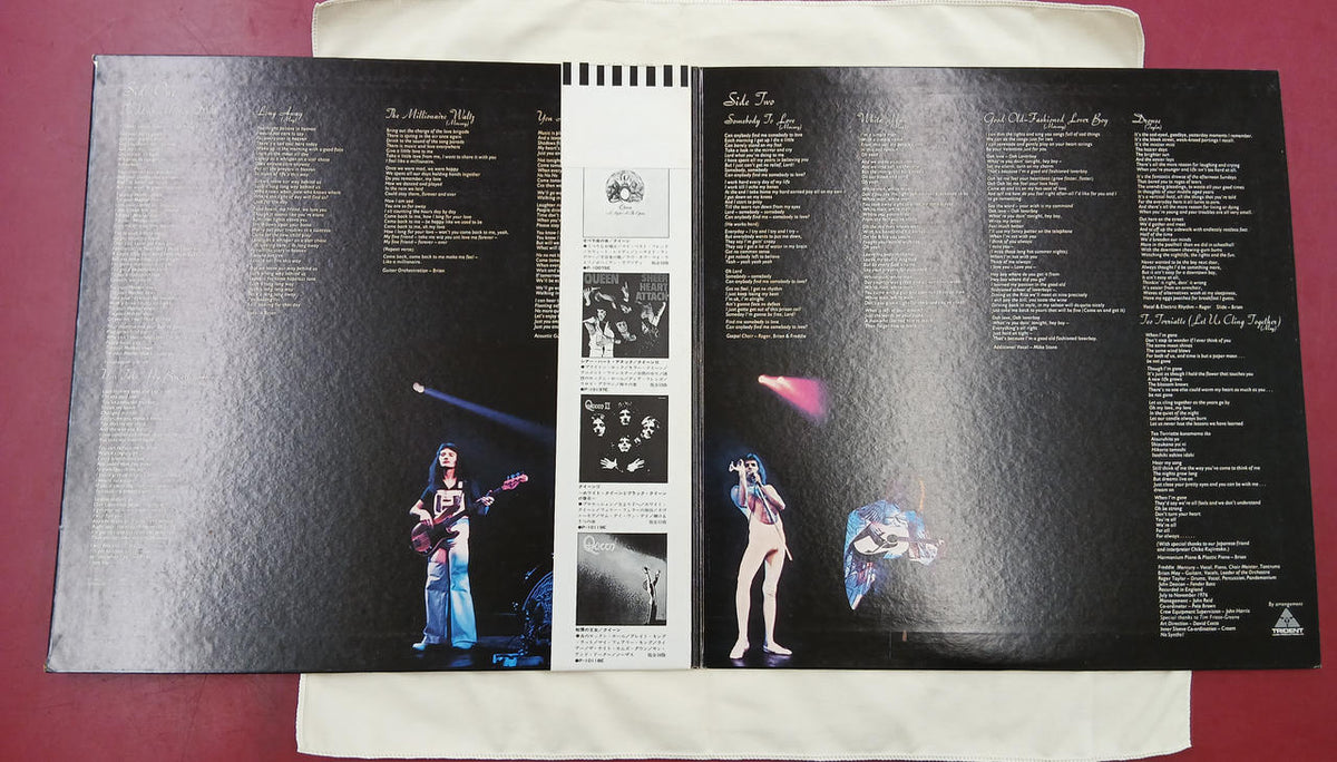 Warner Pioneer Record: The Magnificent Race