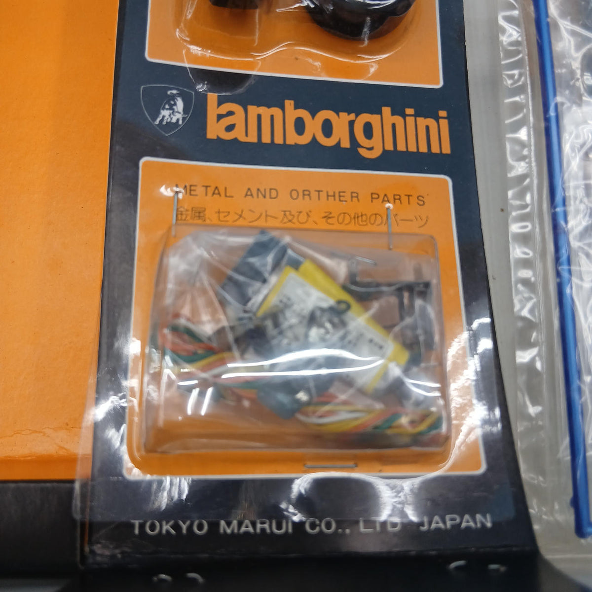Marui 1/24 LP500 Lamborghini Countach LP500