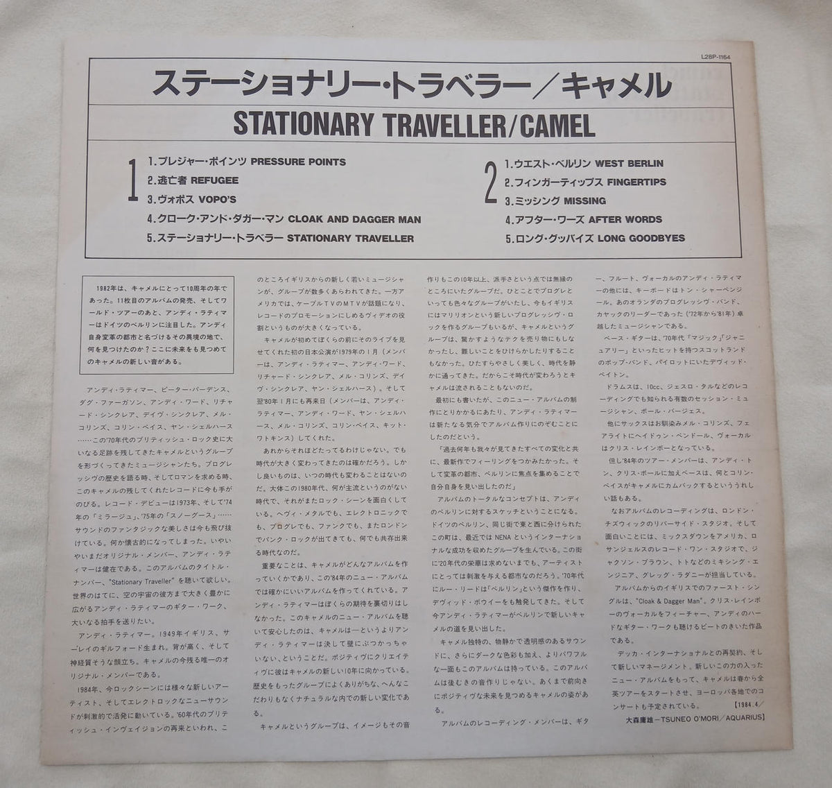 London Records Record Stationery Traveler