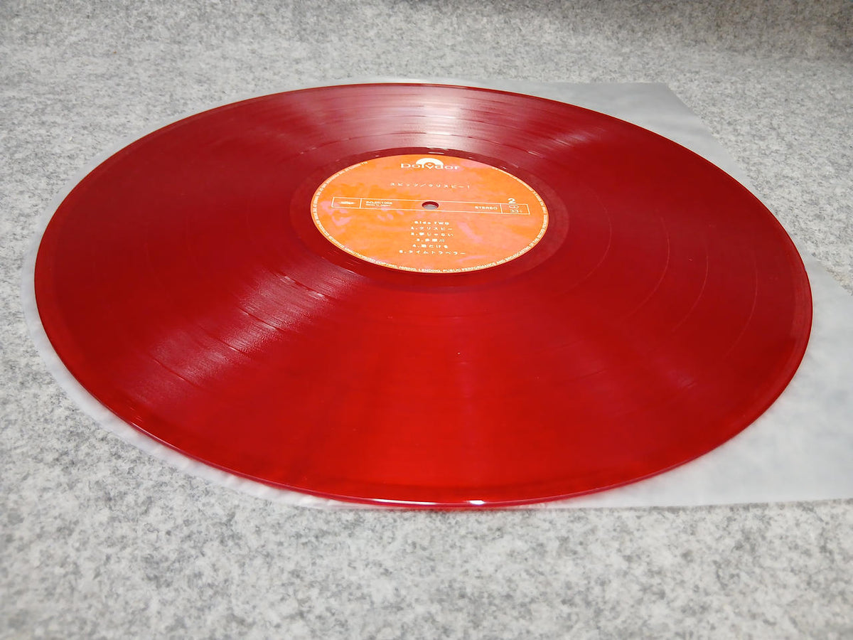 Polydor Records Japanese Music Spitz/Crispy!
