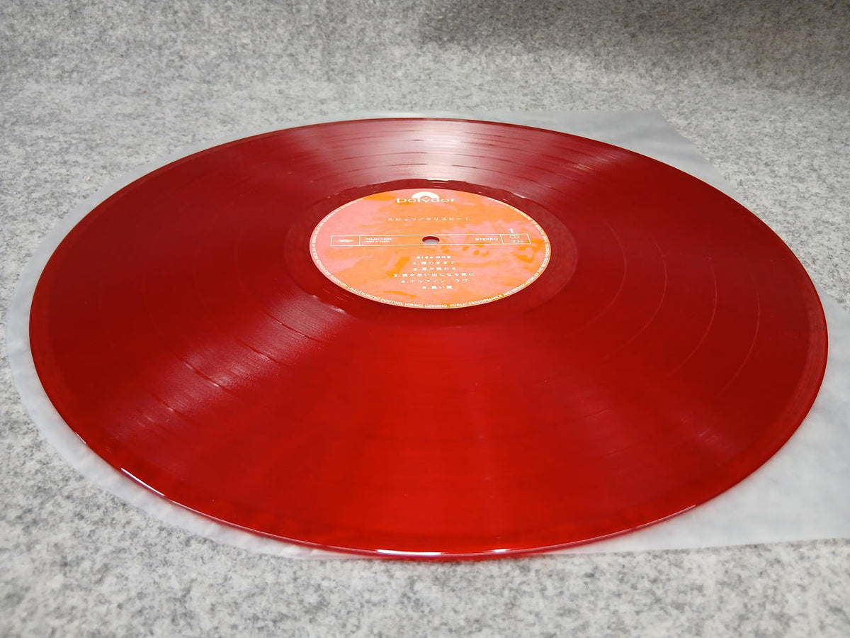 Polydor Records Japanese Music Spitz/Crispy!