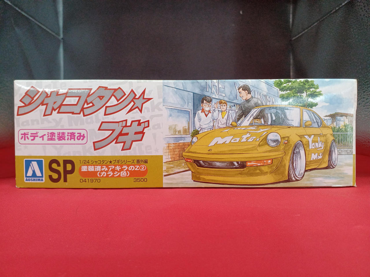 Aoshima Pre-painted Akira Z 2 041970
