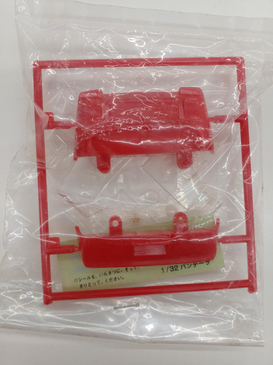 Bandai De Tommaso Pantera 8054