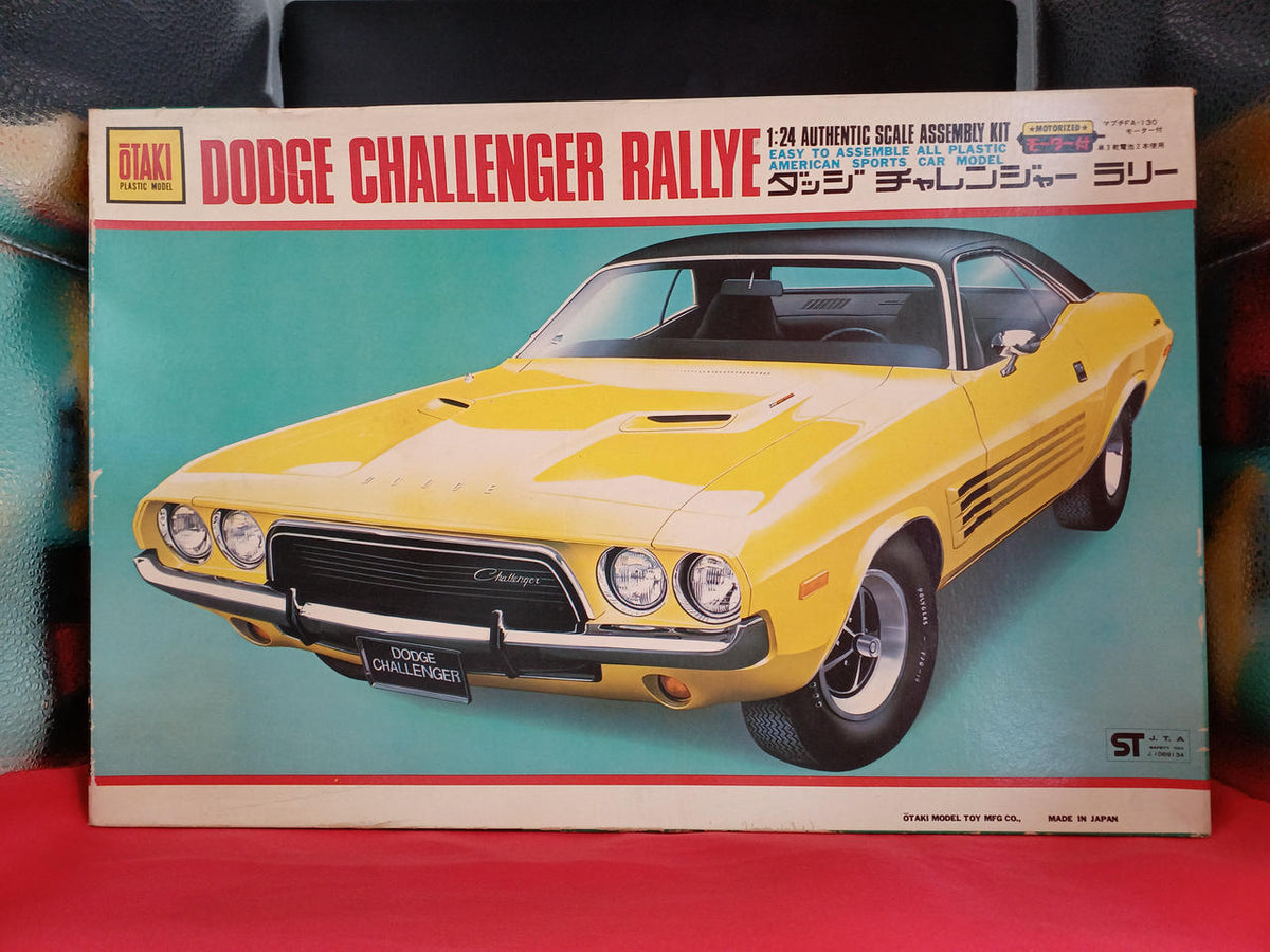 Northern Flycatcher Dodge Challenger Rally OT3-60