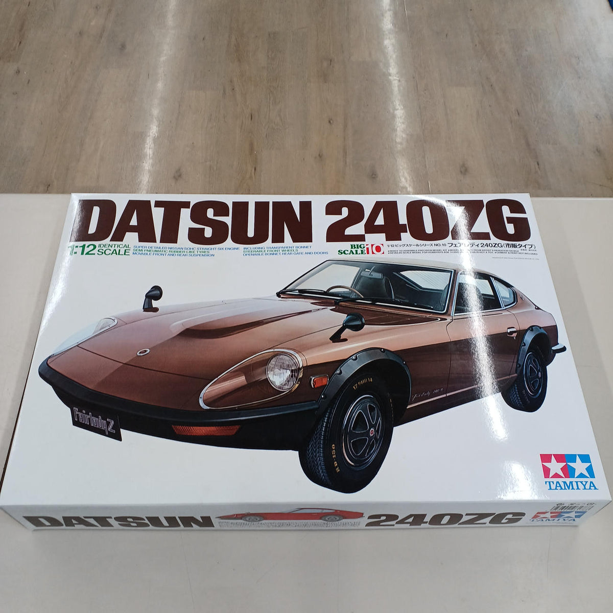 Tamiya Fairlady 240ZG (Retail Type) 1/12 Big Scale Series
