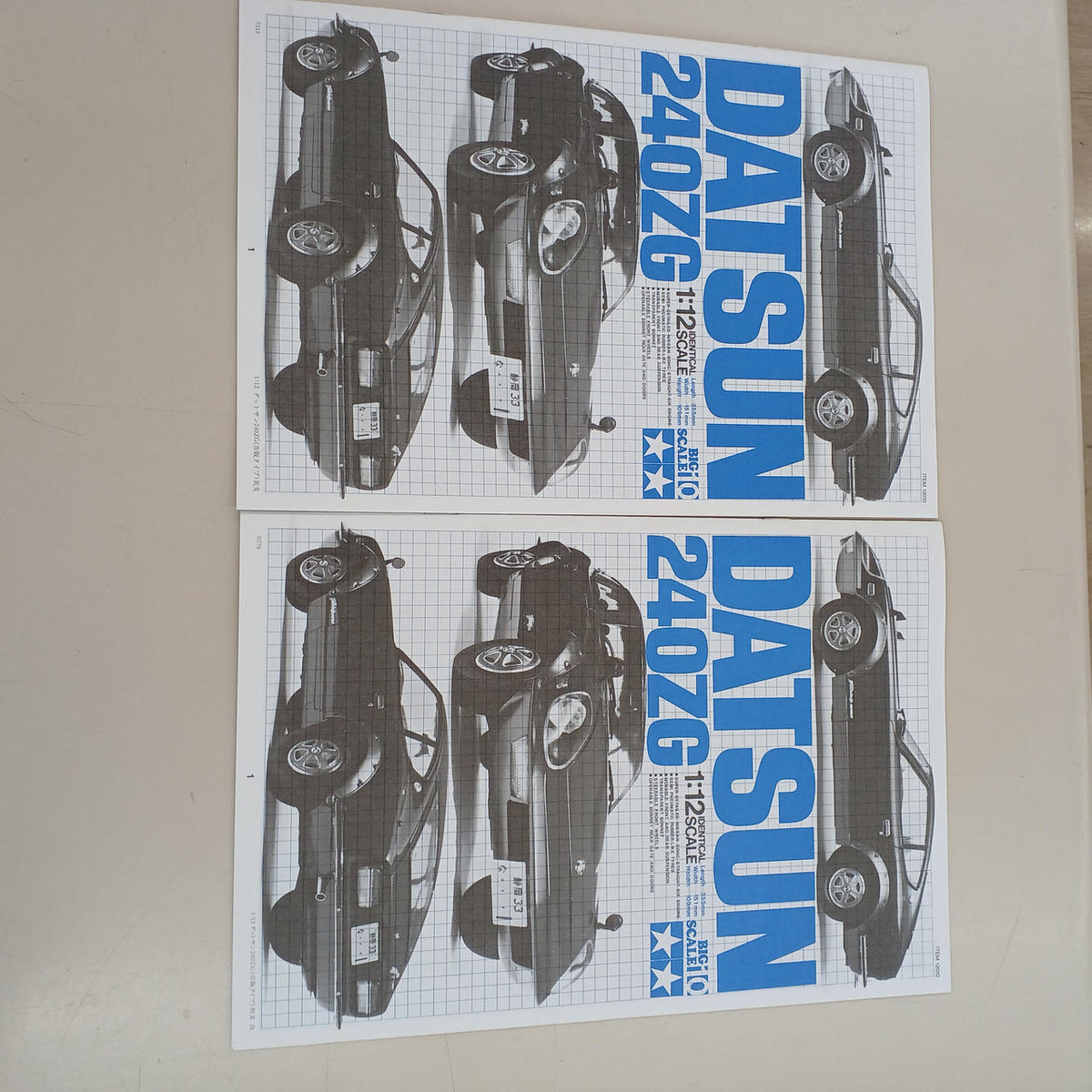 Tamiya Fairlady 240ZG (Retail Type) 1/12 Big Scale Series