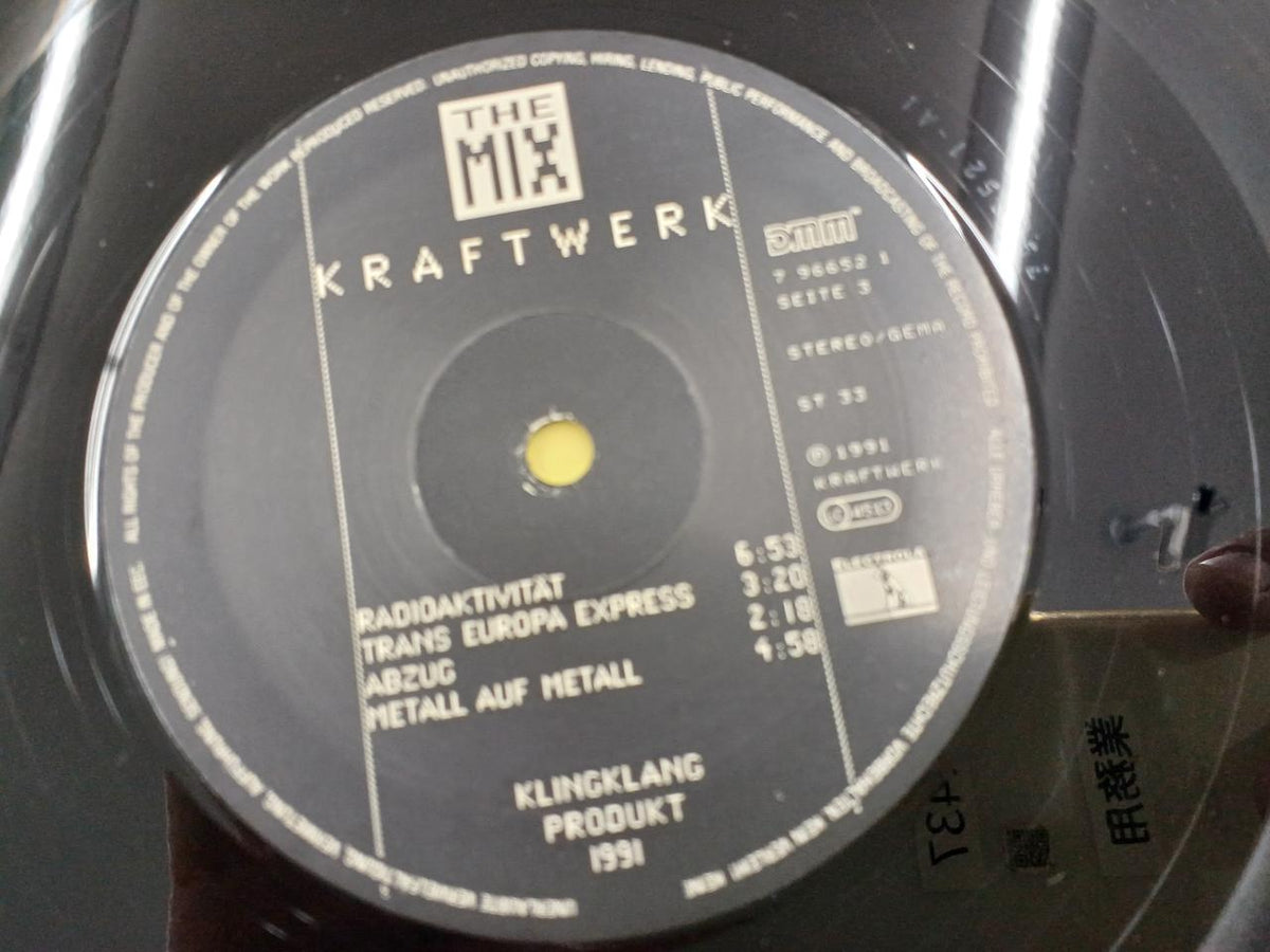 KLING KLANG LP KRAFTWERK/THE MIX