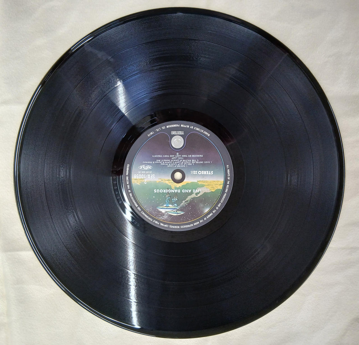Vertigo Records Record: Live and Dangerous