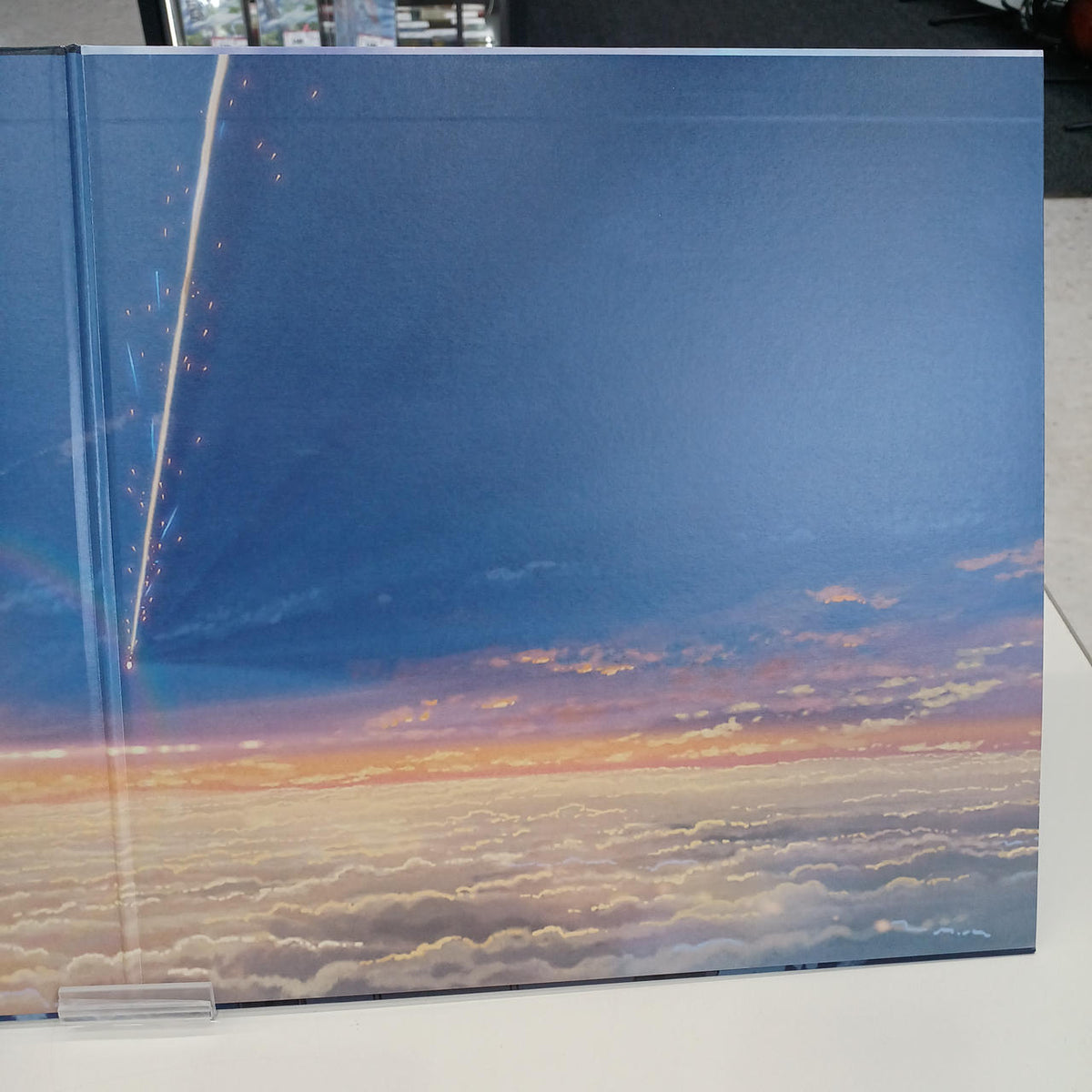 UNIVERSAL LP Your Name
