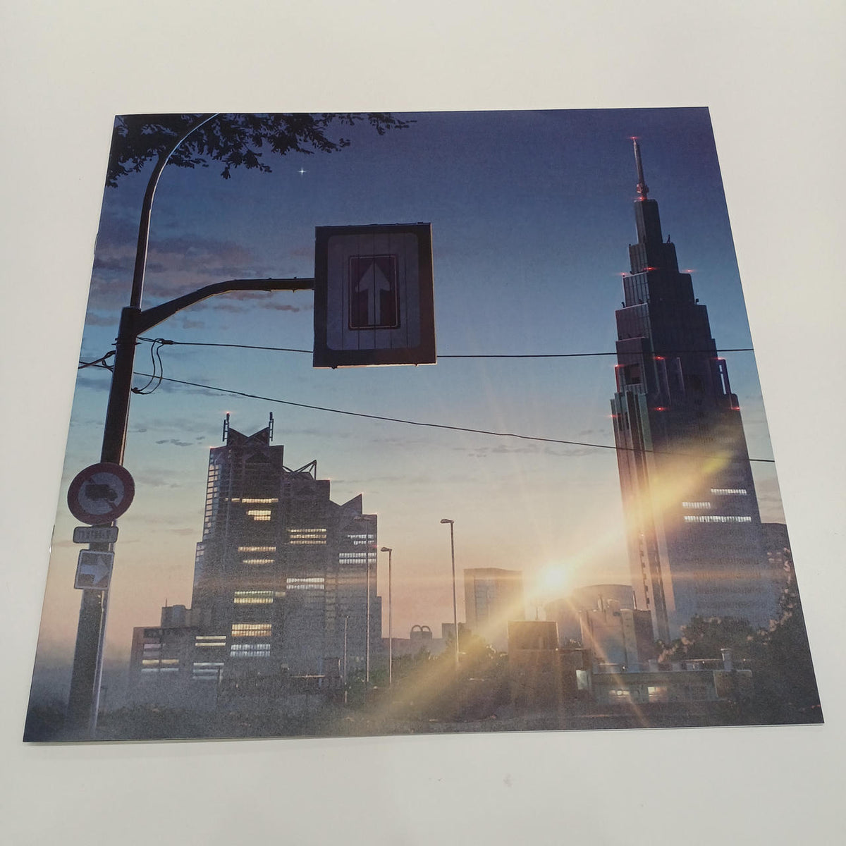 UNIVERSAL LP Your Name