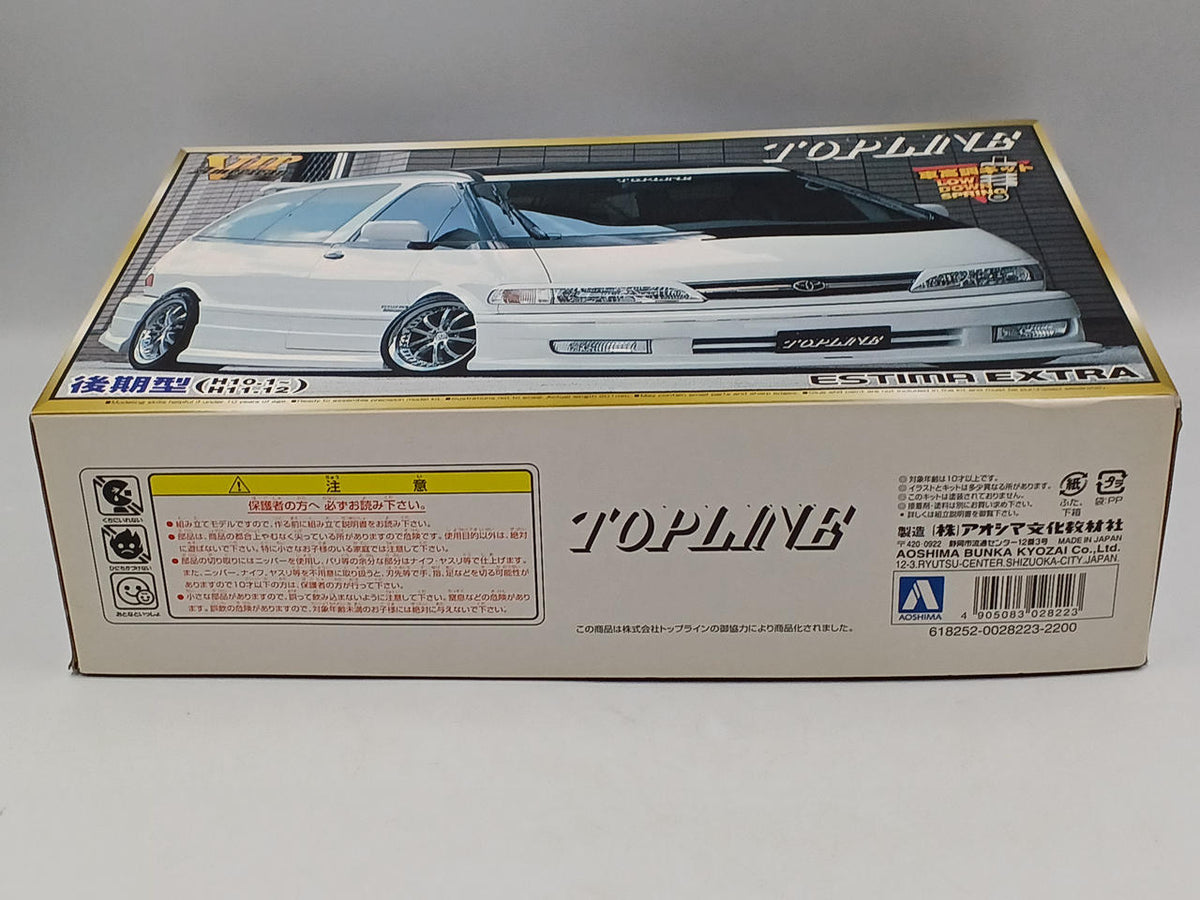 Qingdao Cultural Teaching Materials Company Toyota Topline TCR Estima Late Model