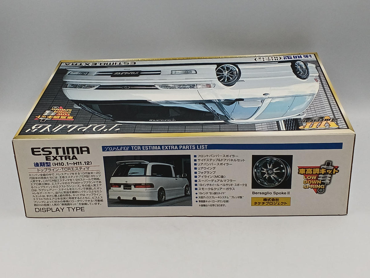 Qingdao Cultural Teaching Materials Company Toyota Topline TCR Estima Late Model