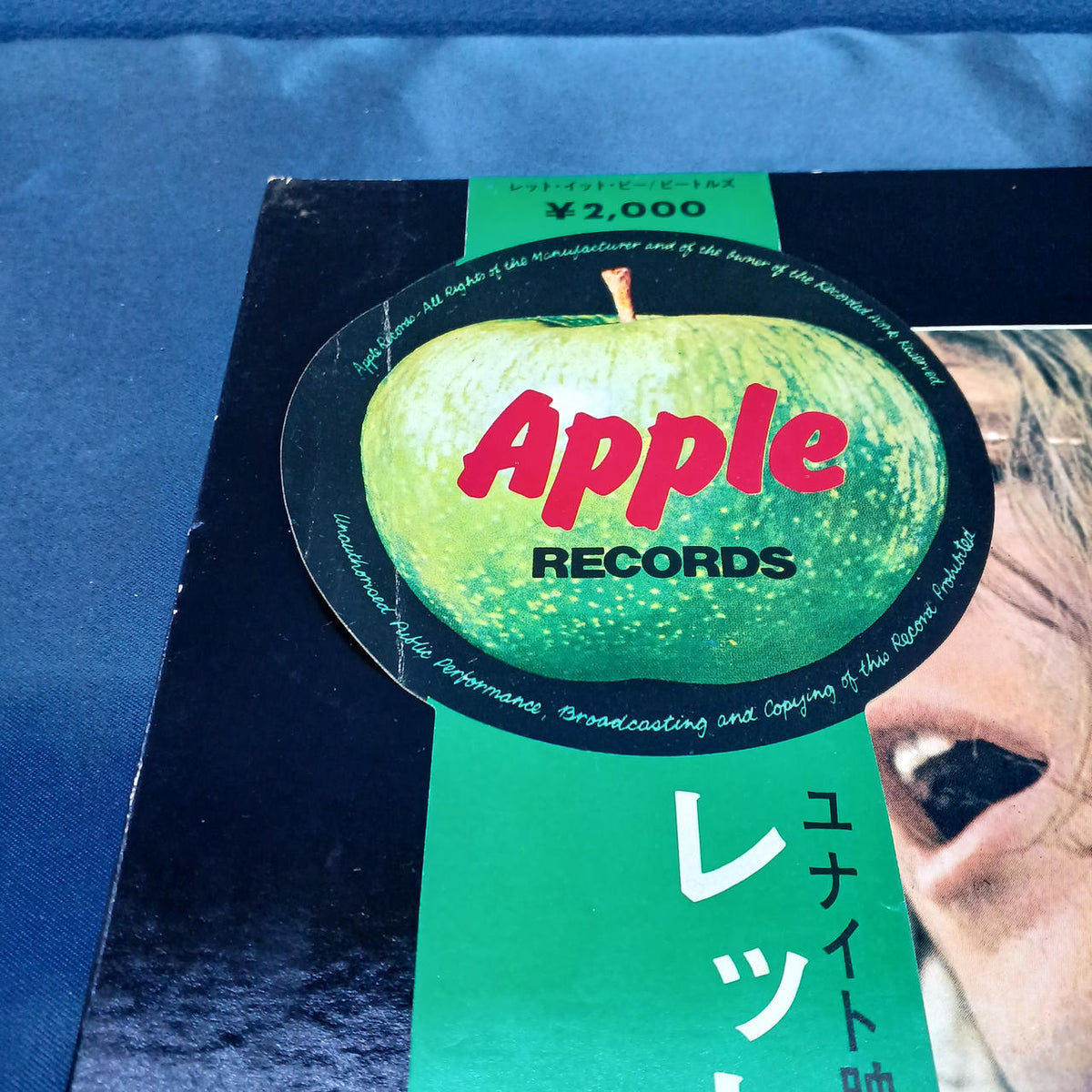 Toshiba Musical Industries, Ltd. LP Record AP-80189 / The Beatles Let It