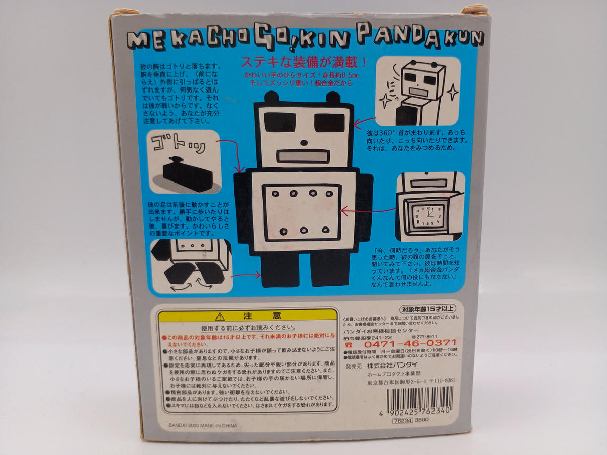 BANDAI Chogokin Arangia Alonzo Chogokin Mecha Chogokin Panda-kun