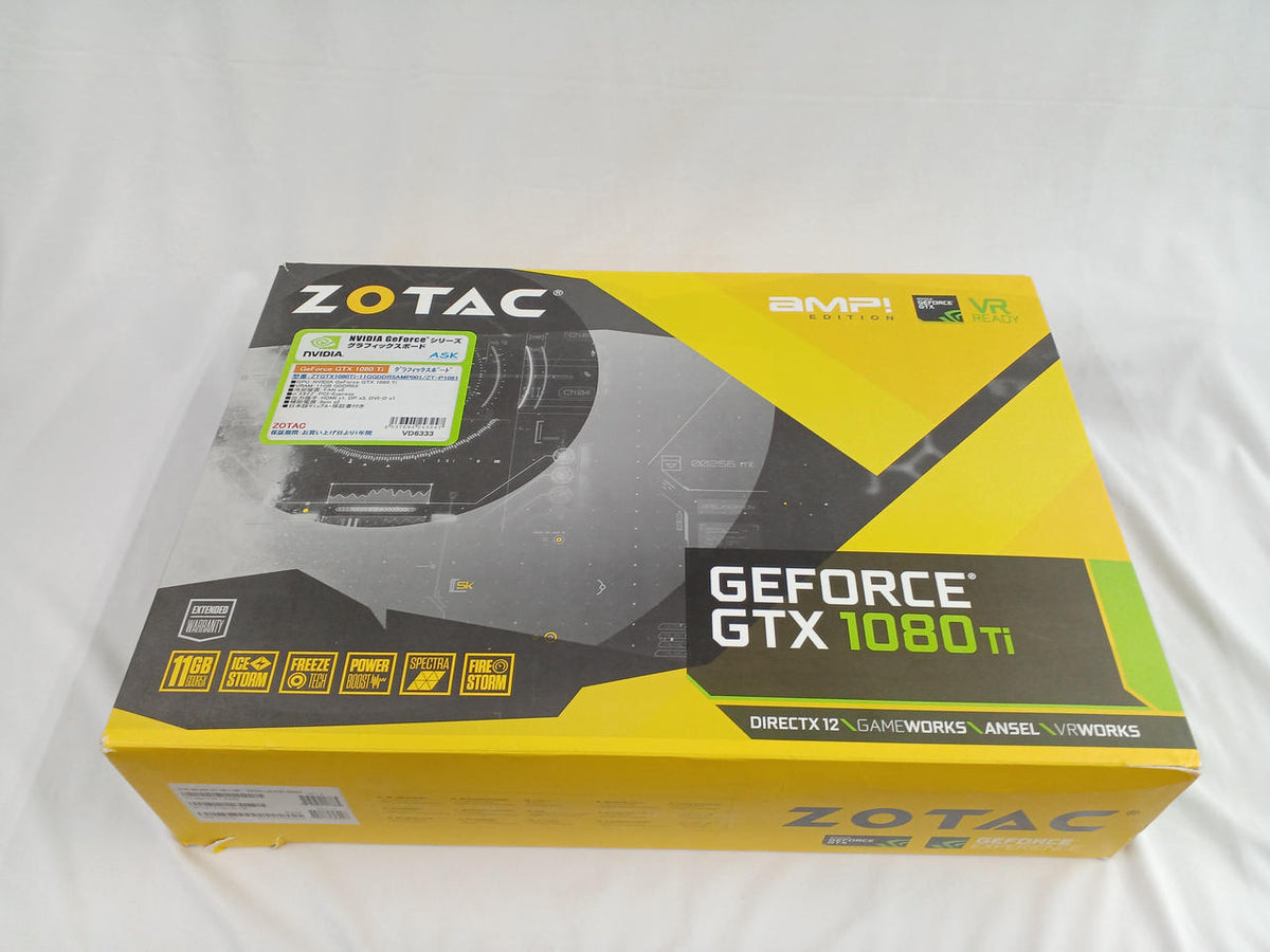 ZOTAC Graphics Card: GEFORCE GTR 1080 TI 11GB