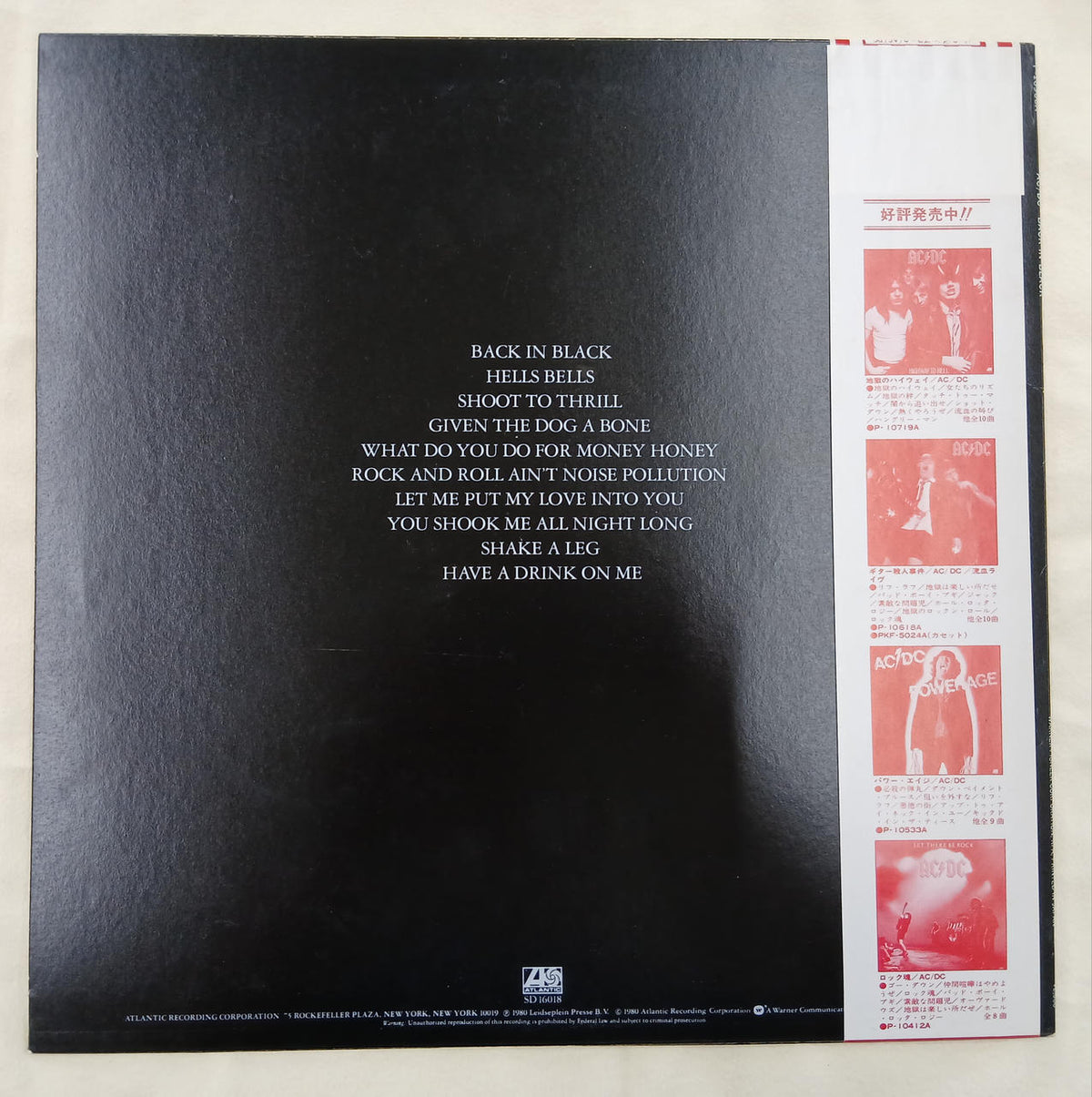 Warner Pioneer Record: Back in Black