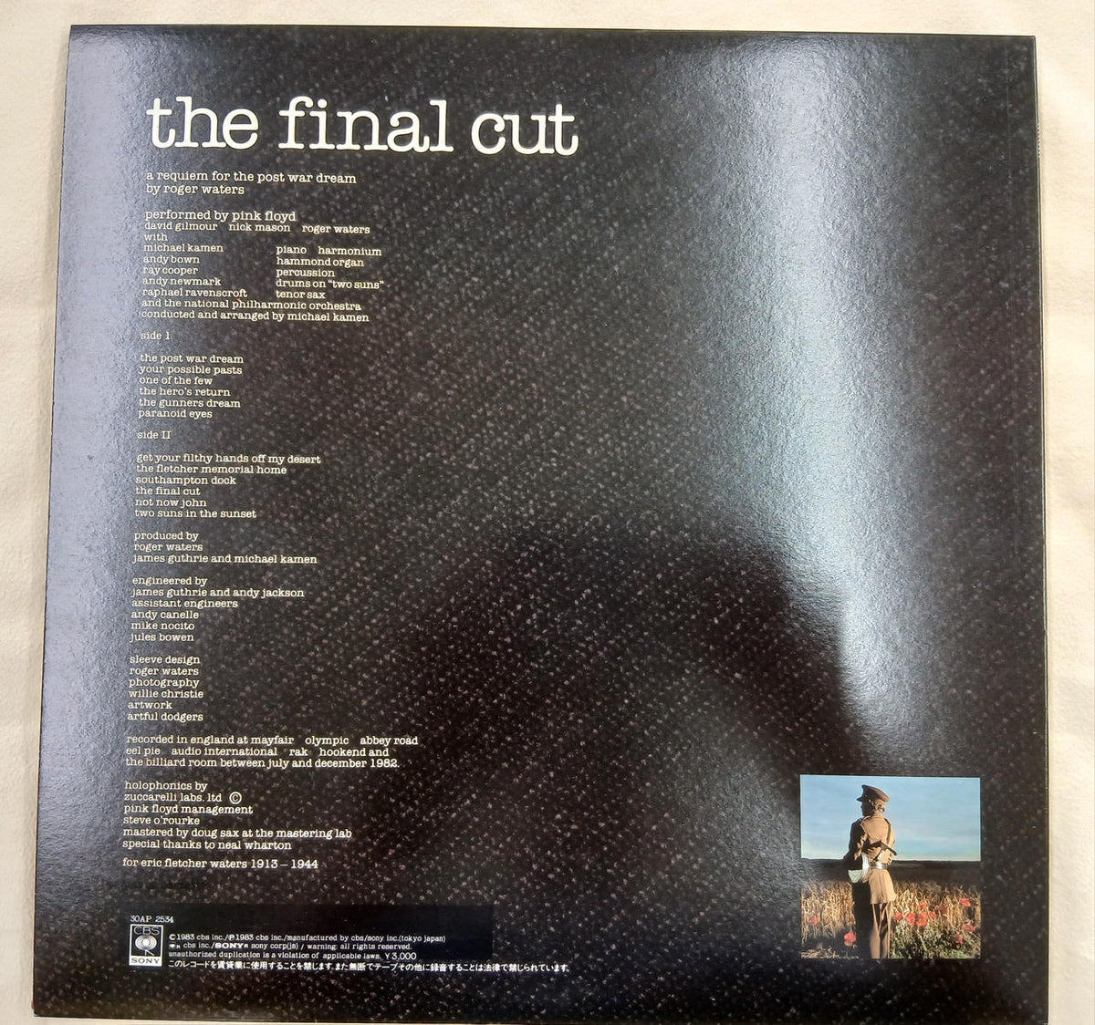 CBS Sony Record Final Cut