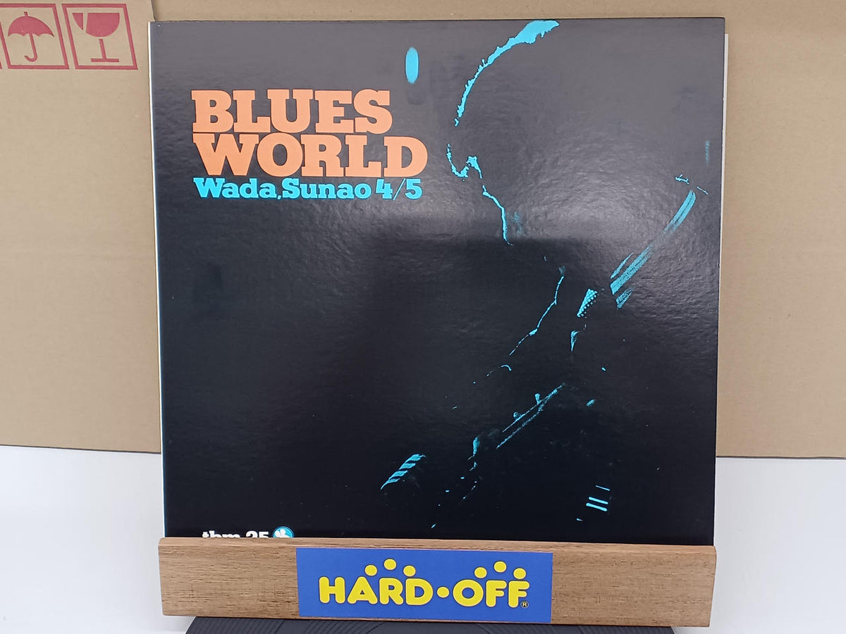 THREE BLIND MICE Wa JAZZ Record Naoshi Wada / Blues World