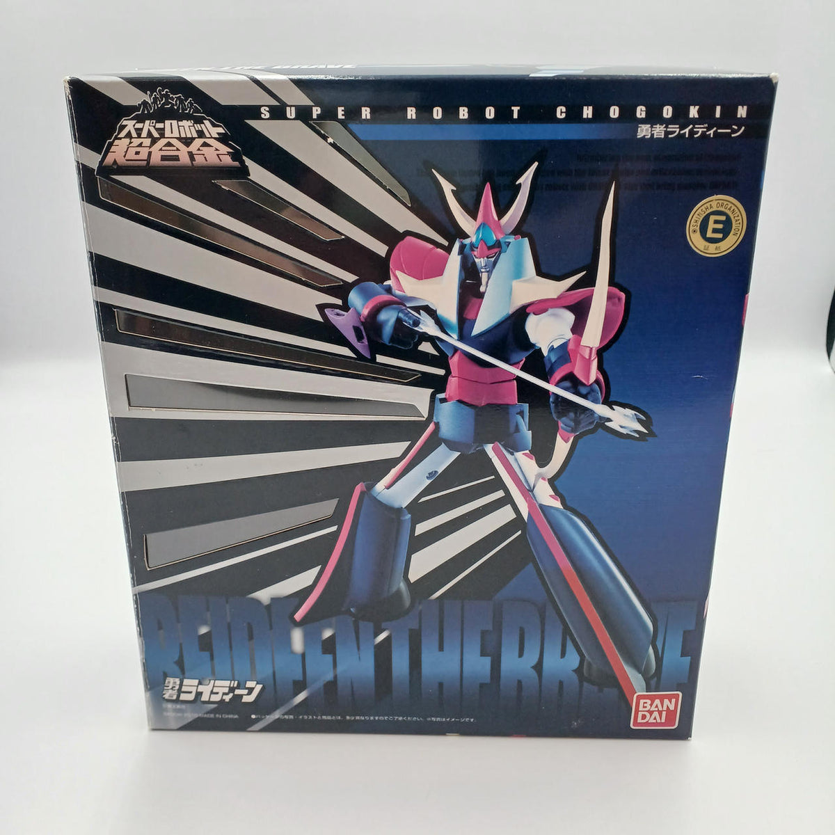 BANDAI Chogokin Hero Raideen - BANDAI Banzai Hobby