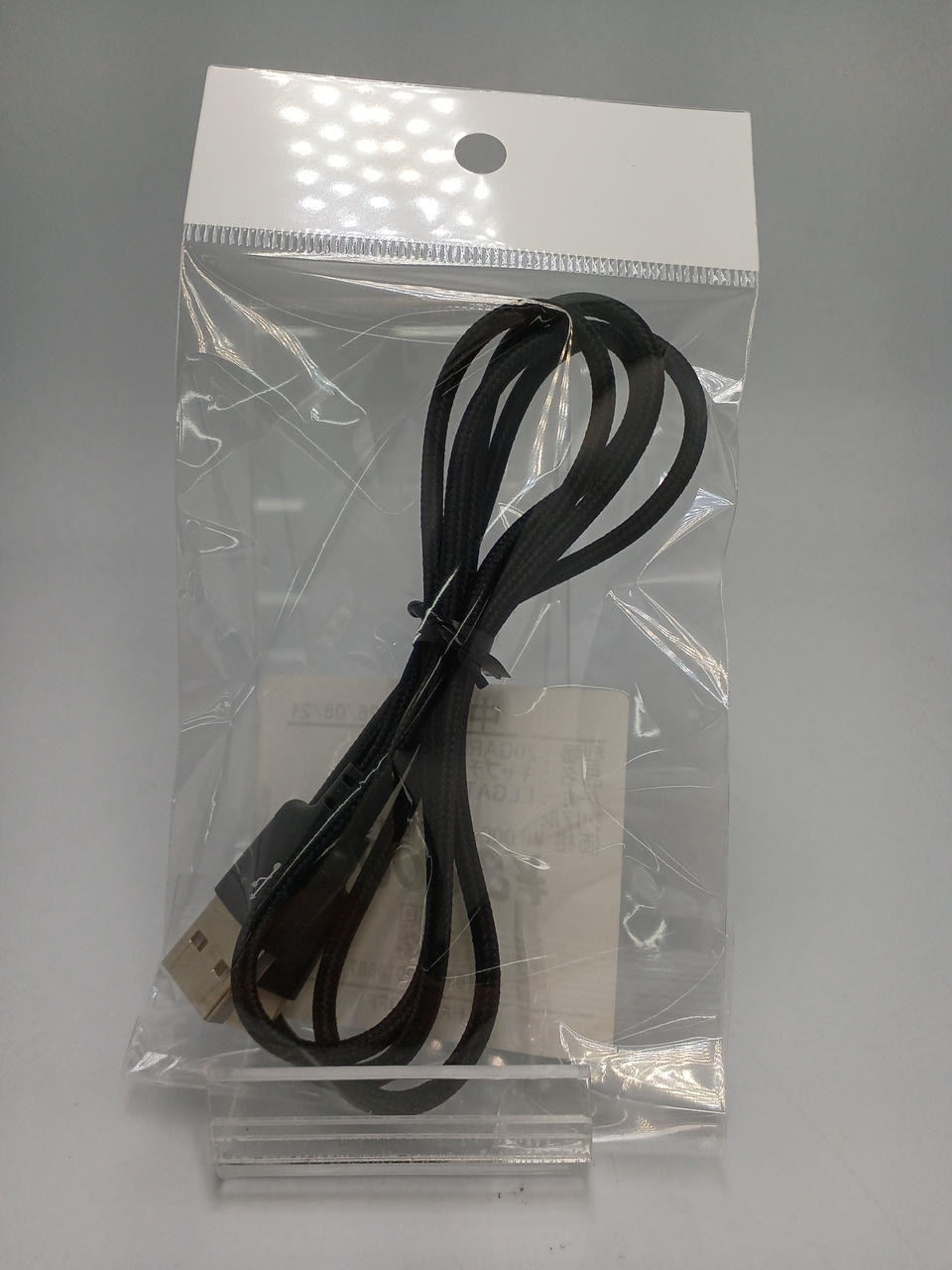 ELGATO Capture Board 20GAR9901