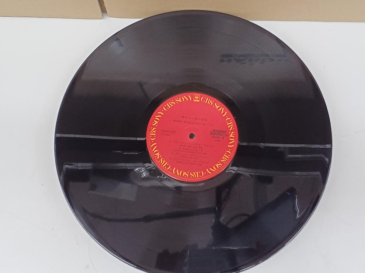 CBS SONY Japanese Music Record Ryuichi Sakamoto / Summer Nerves