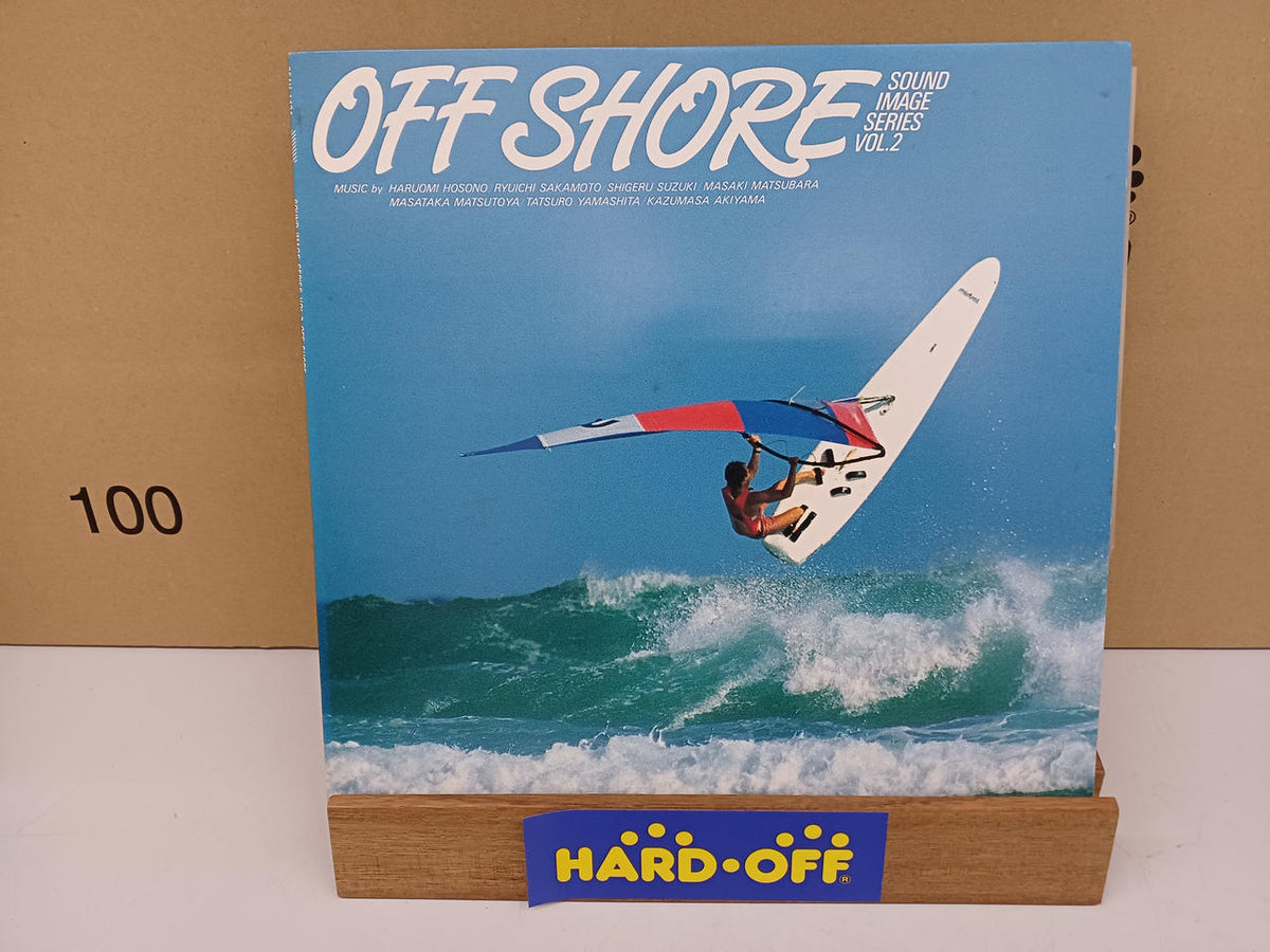 CBS SONY Japanese Music Record Japanese Music Record OFF SHORE/SOUND IMAGE VOL2