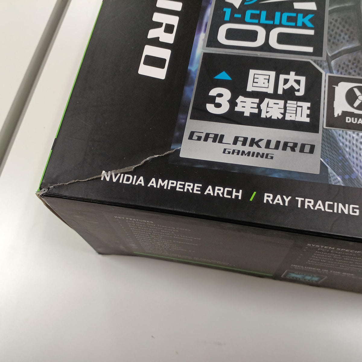 Xianren Zhizhi Graphics Card: RTX 3070TI-E8GB