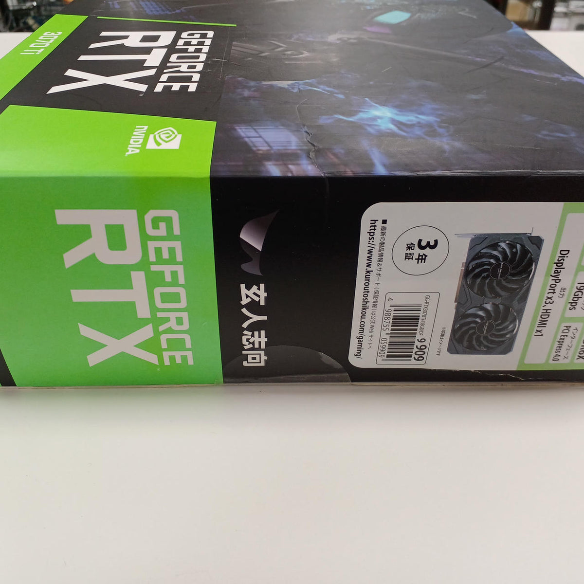 Xianren Zhizhi Graphics Card: RTX 3070TI-E8GB