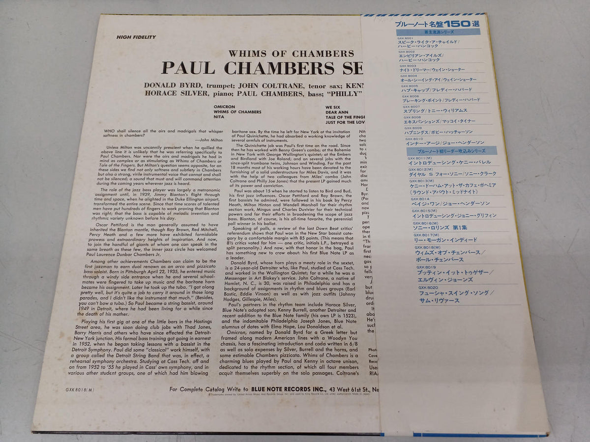 BLUE NOTE RECORDS JAZZ Records PAUL CHAMBERS / WHIMS OF CHAMBER