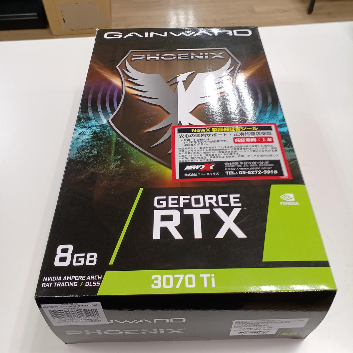 GAINWARD Graphics Board: GEFORCE RTX 3070TI PHOENIX