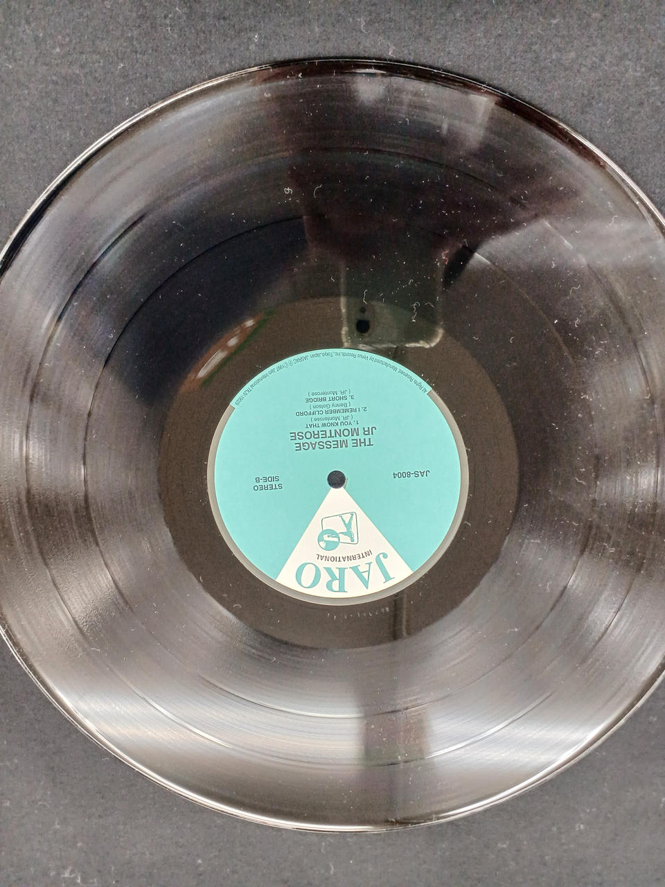 Venus Records The Message JR Monterose The Message JR Monterose