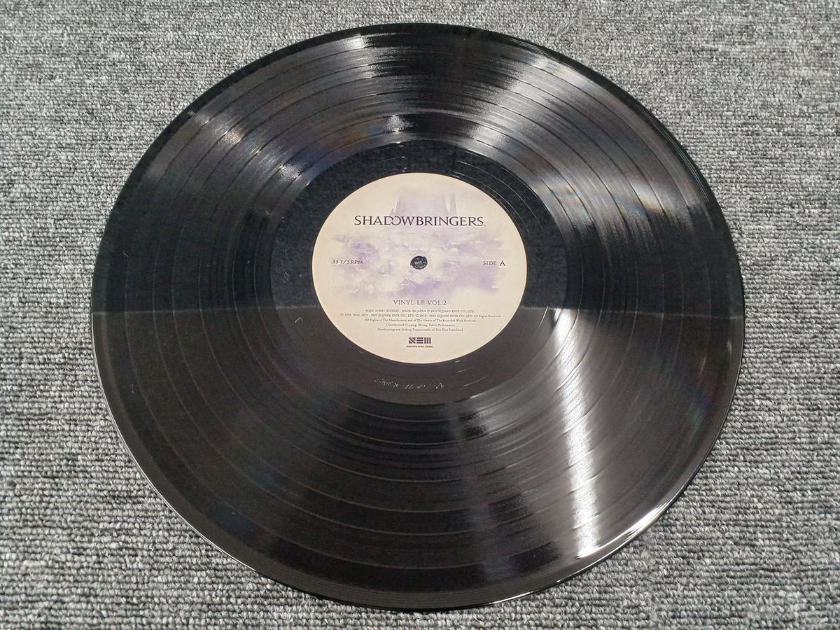 SQUARE LP FINAL FANTASY XIV VINYL LP BOX