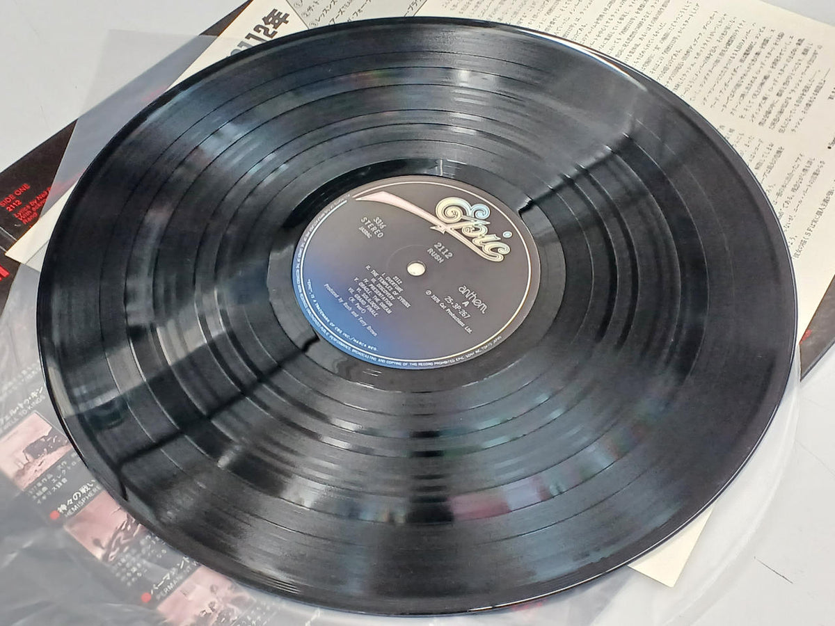 EPIC/SONY LP Record RUSH "Year 2112" 25, 3P-267