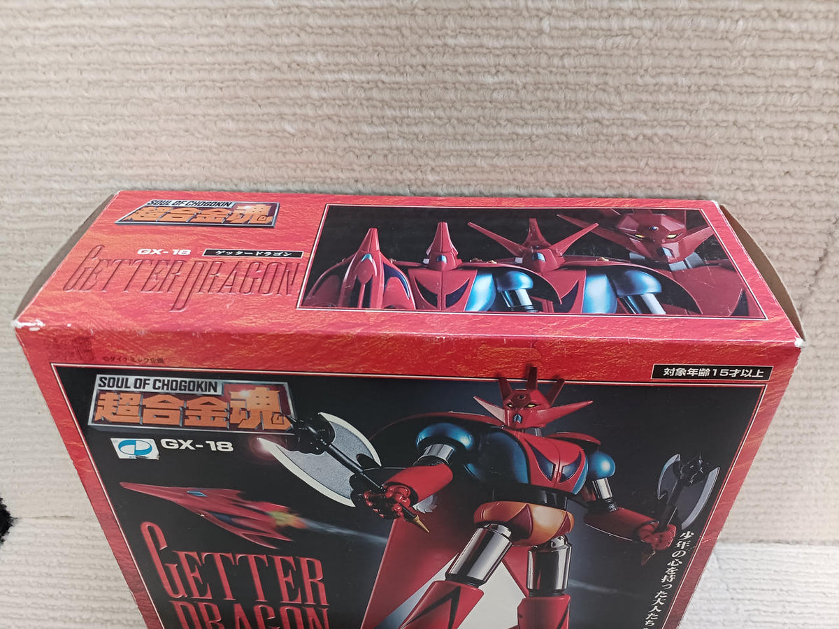 BANDAI Chogokin Soul Getter Dragon