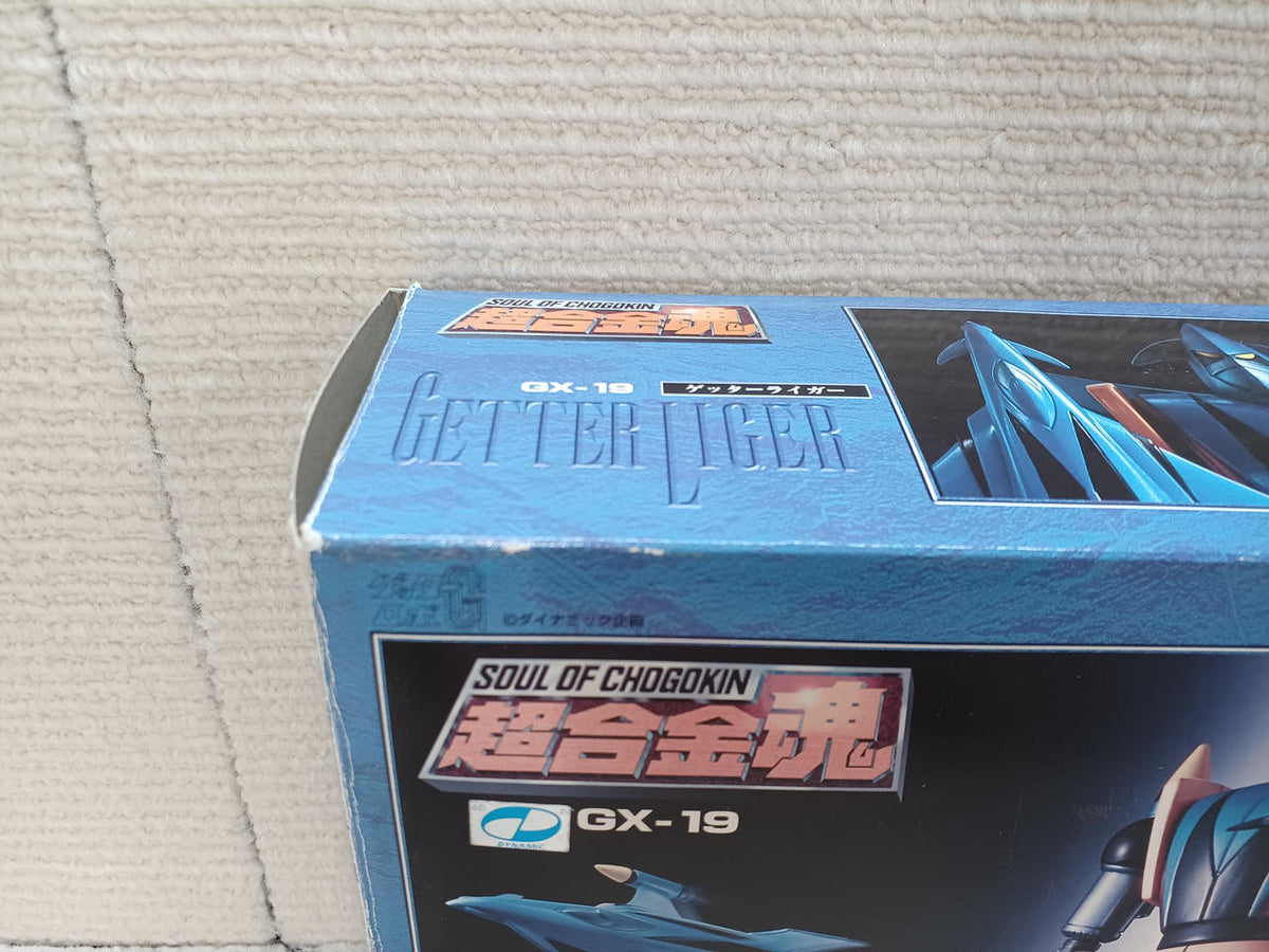 BANDAI Chogokin Soul Getter Liger