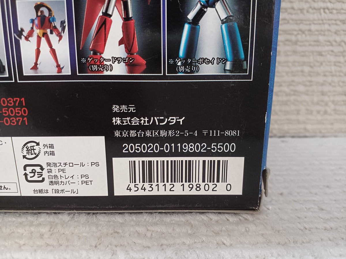 BANDAI Chogokin Soul Getter Liger