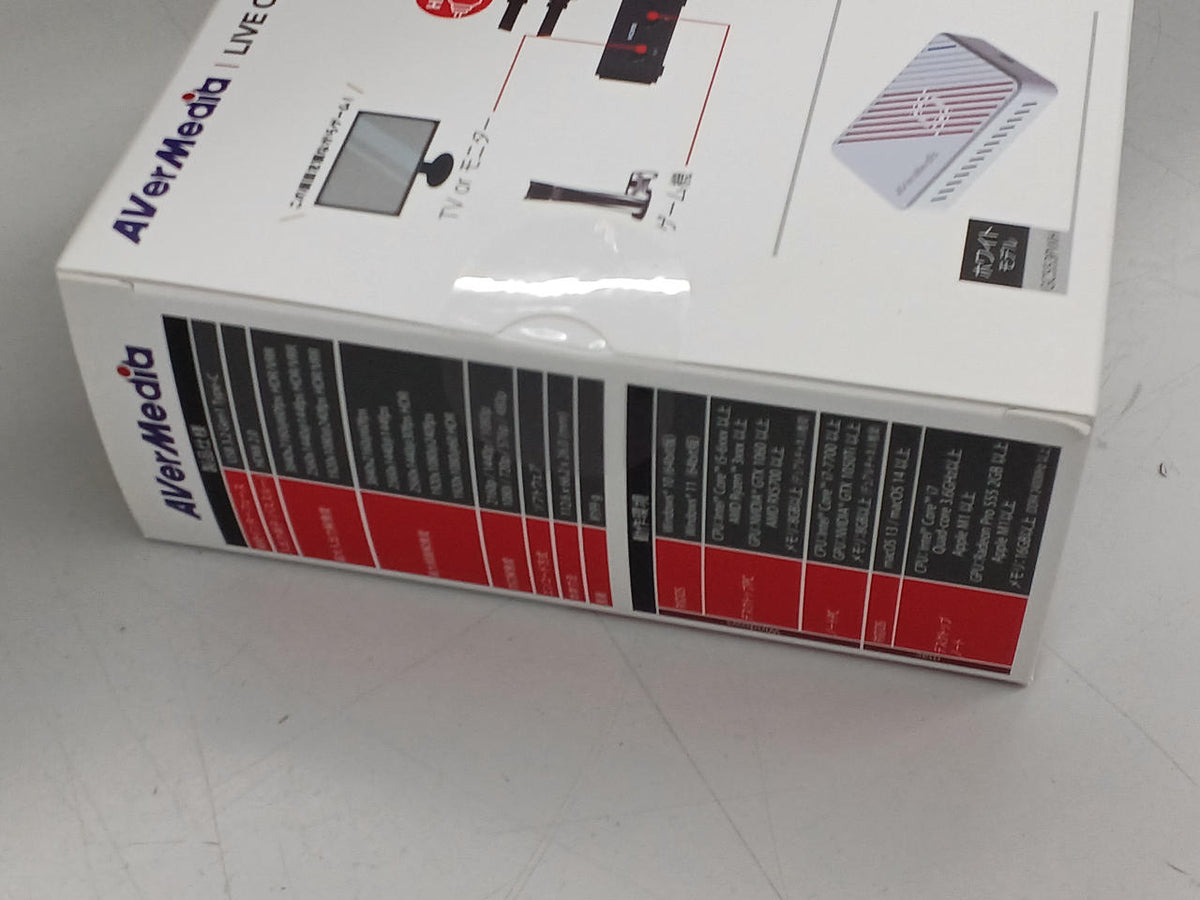 AVERMEDIA Capture Device GC553PRO