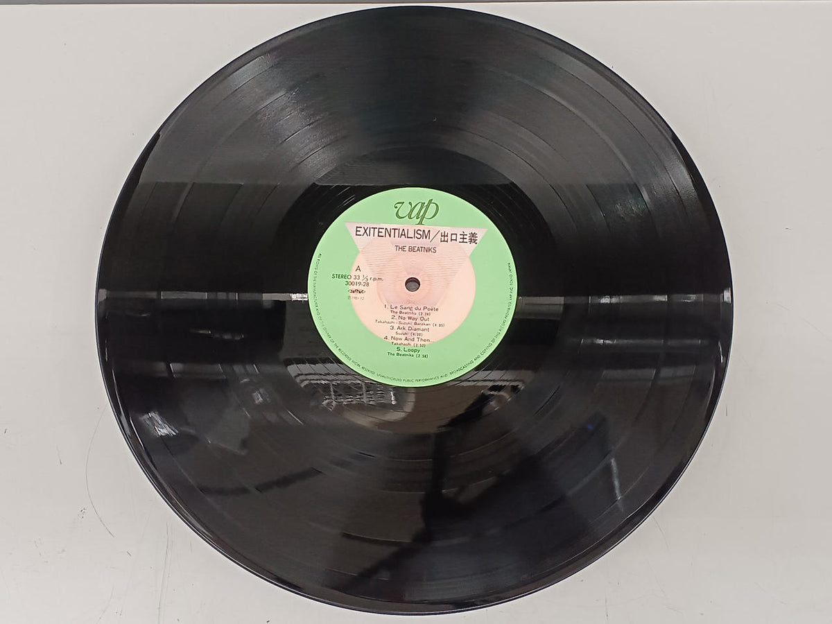 VAP Japanese Music Record The Beatniks / Deguchi Shuri