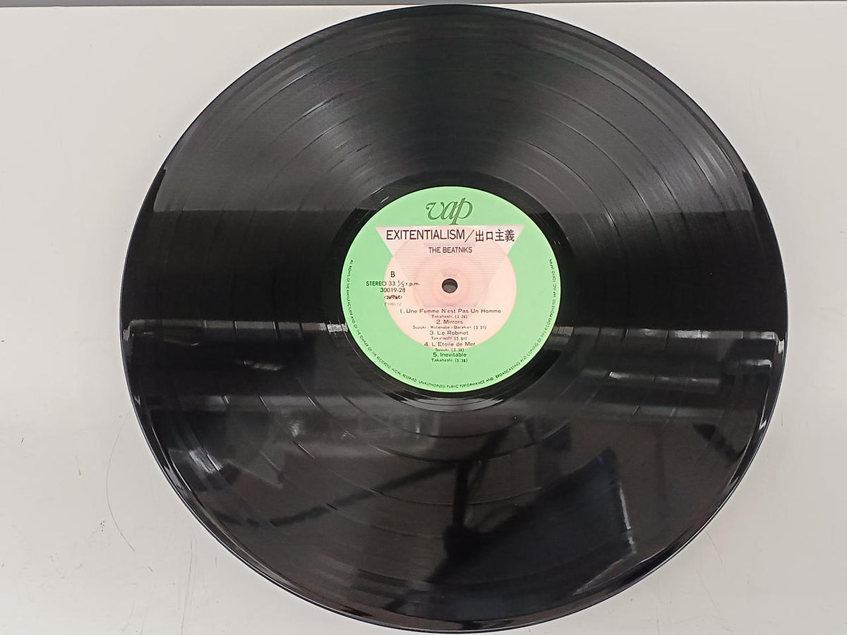 VAP Japanese Music Record The Beatniks / Deguchi Shuri
