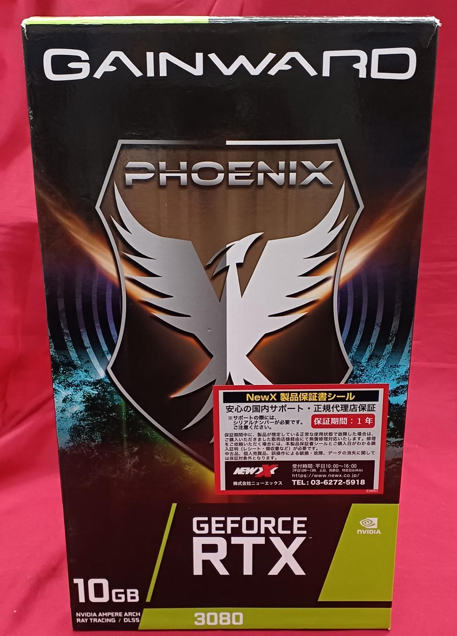 PHOENIX NVIDIA PCI-EXPRESS RTX3080 PHOENIX 10GB V1
