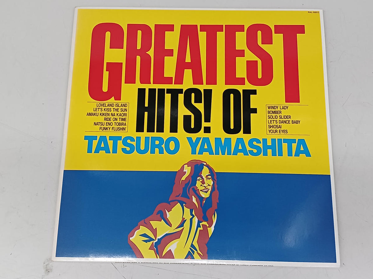 AIR Japanese Music Record Tatsuro Yamashita / GREATEST HITS! OF
