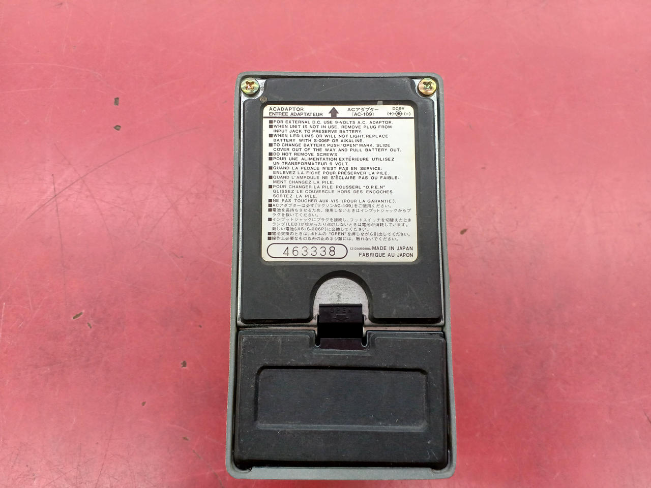 Image
