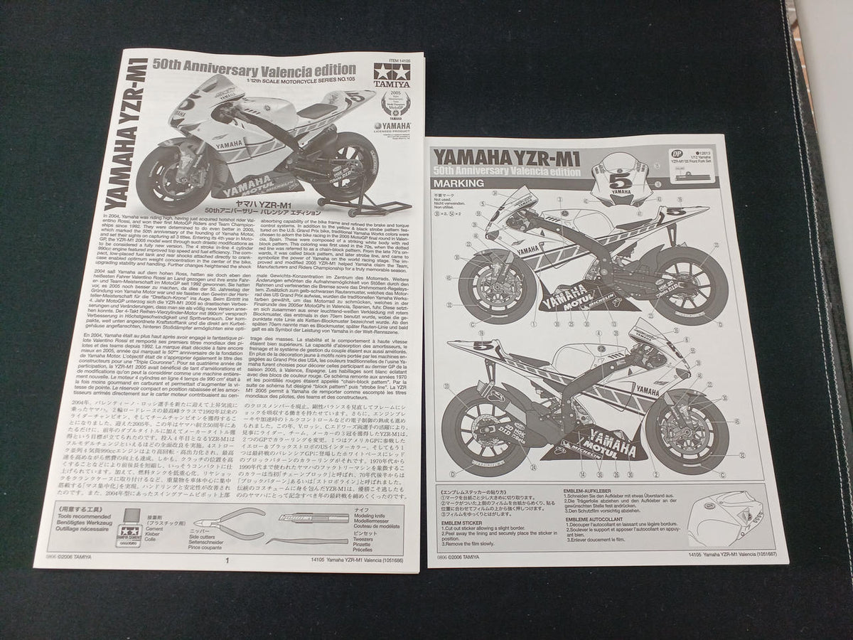 TAMIYA Valencia Edition